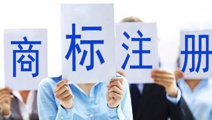 苏州注册商标证书、提供什么材料能申请商标证书？