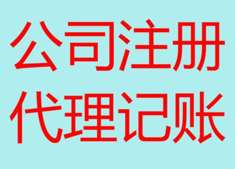 长寿长期“零申报”有什么后果？